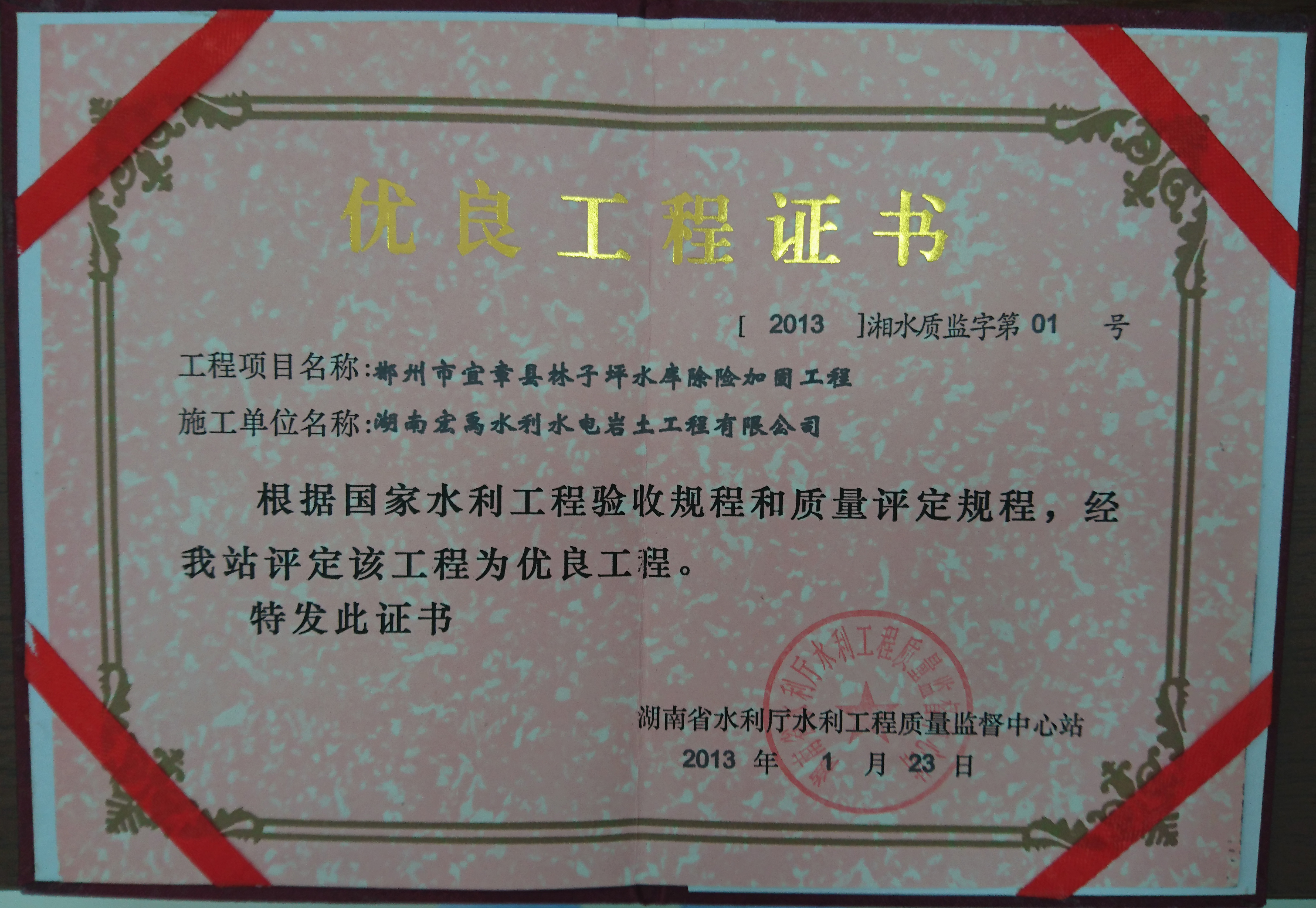 mansion88·明升(中国游)官方网站